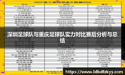 PA视讯平台