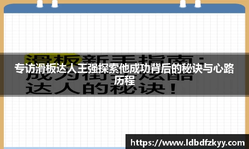 PA视讯平台