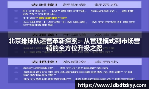 PA视讯官网