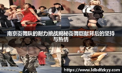 PA视讯平台