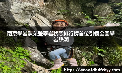 PA视讯