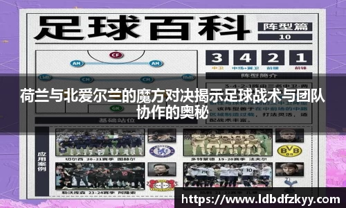 PA视讯官网
