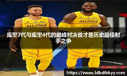 PA视讯平台