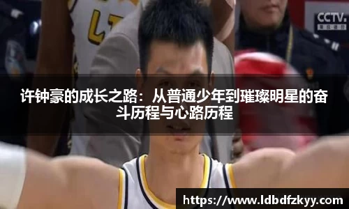PA视讯APP
