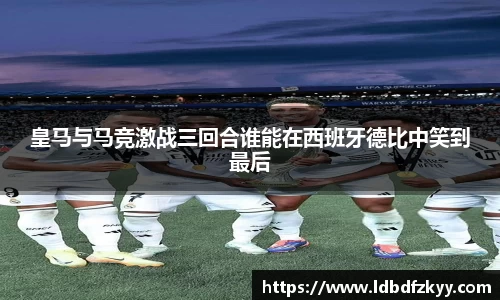 PA视讯平台