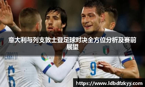 PA视讯平台