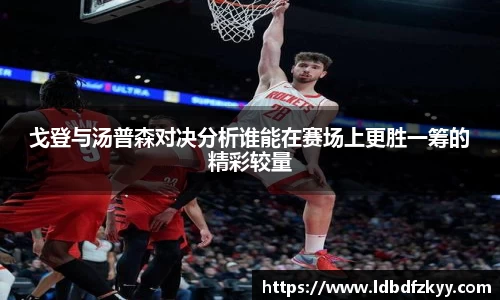 PA视讯平台