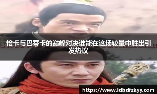 PA视讯平台