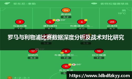 PA视讯APP