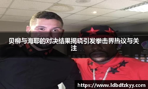 PA视讯