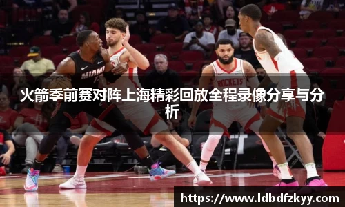 PA视讯官网