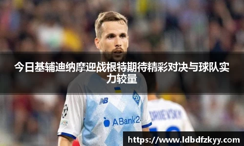 PA视讯APP