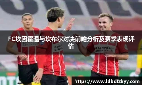 PA视讯平台