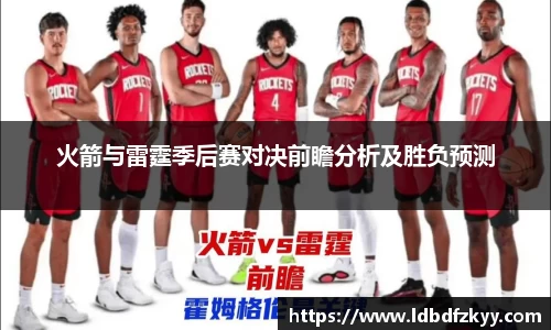 PA视讯