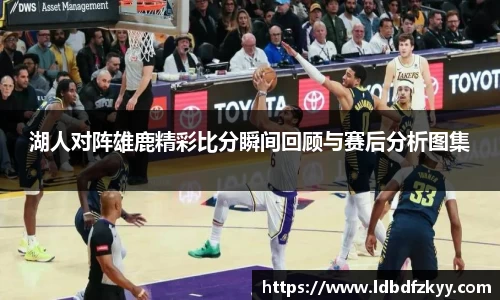 PA视讯官网