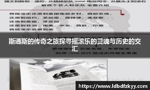 PA视讯
