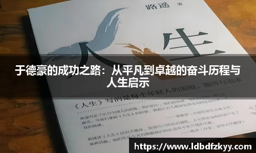 PA视讯