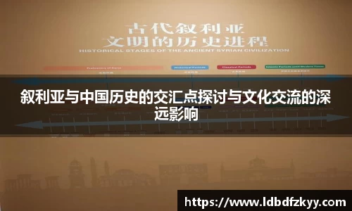 PA视讯官网
