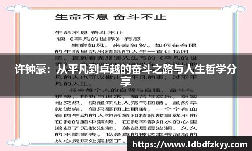 PA视讯