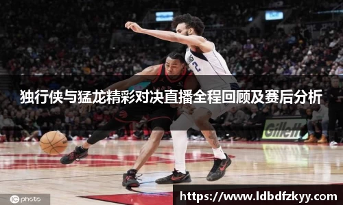 PA视讯平台