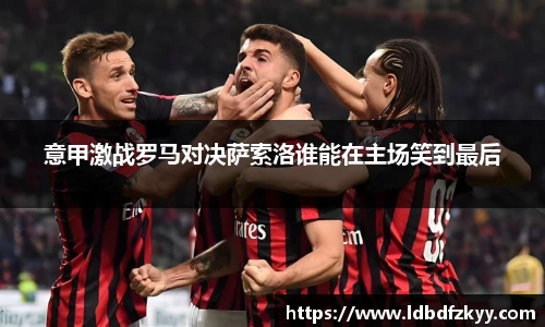PA视讯官网
