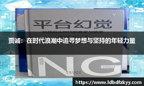 PA视讯平台
