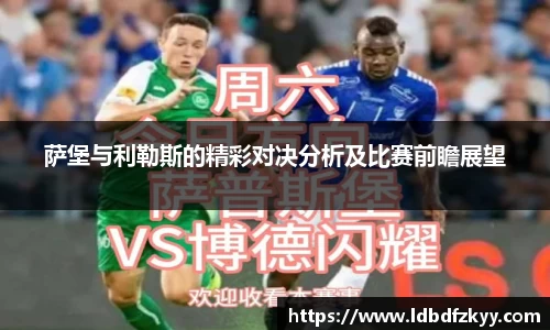 PA视讯
