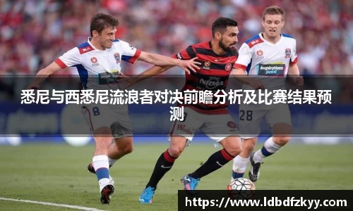 PA视讯