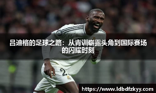 PA视讯官网