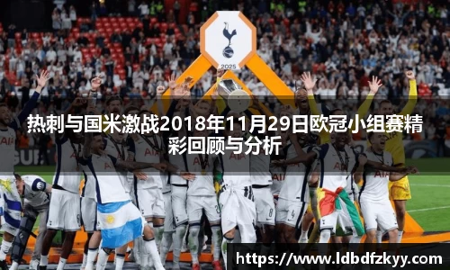 PA视讯平台