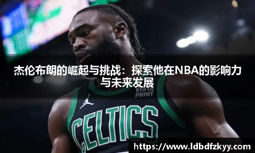 PA视讯平台