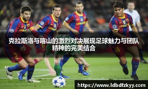 PA视讯官网