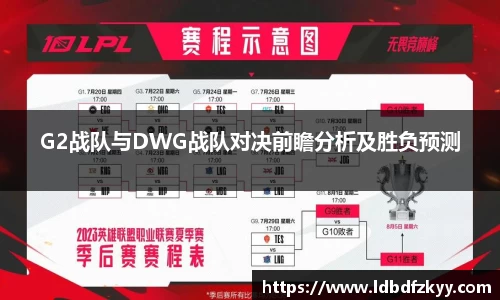 PA视讯