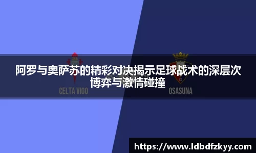 PA视讯