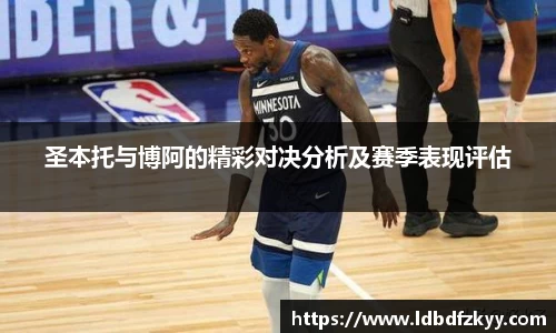 PA视讯