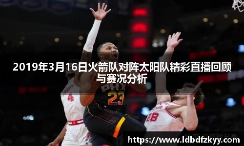 PA视讯平台