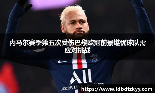 PA视讯平台