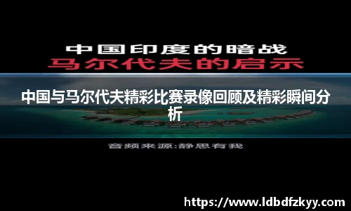 PA视讯官网