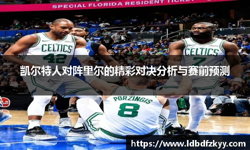 PA视讯平台
