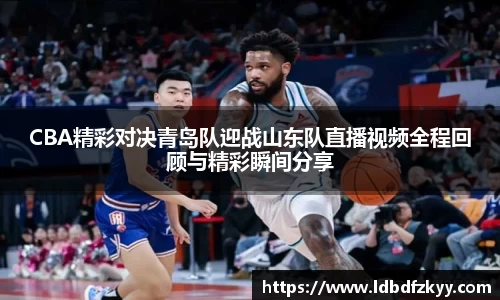 PA视讯APP