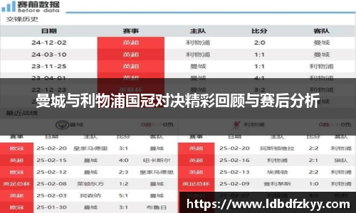 PA视讯平台