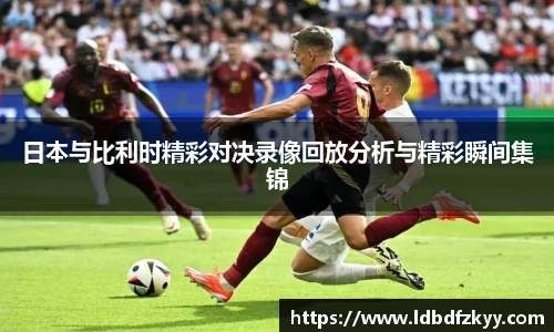PA视讯平台