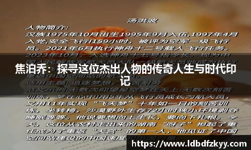 PA视讯平台