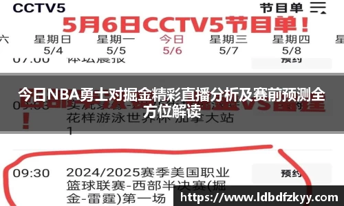 PA视讯官网