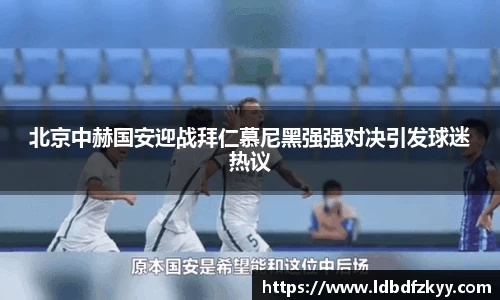 PA视讯