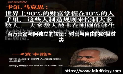 PA视讯官网