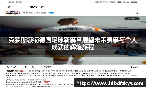 PA视讯官网