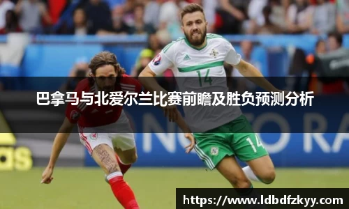PA视讯APP