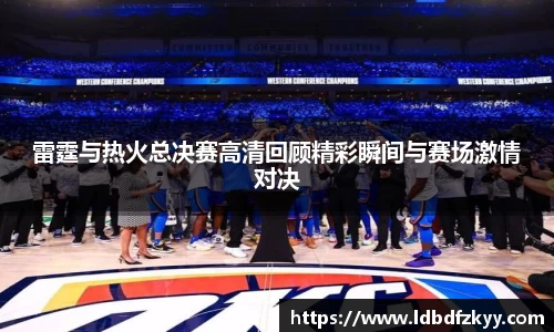 PA视讯平台