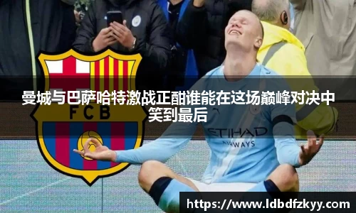 PA视讯